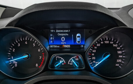 Ford Kuga III, 2018 год, 1 870 000 рублей, 16 фотография