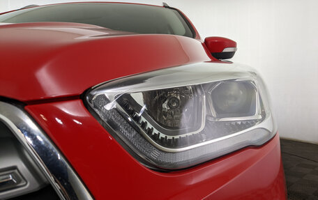 Ford Kuga III, 2018 год, 1 870 000 рублей, 11 фотография