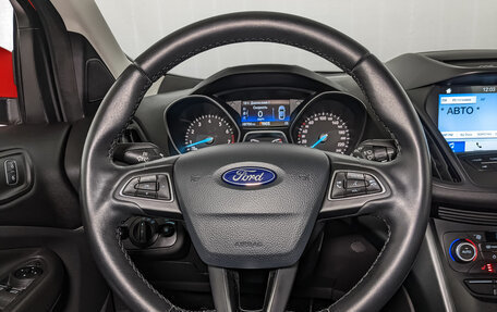 Ford Kuga III, 2018 год, 1 870 000 рублей, 22 фотография
