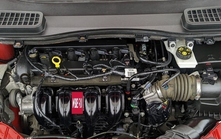 Ford Kuga III, 2018 год, 1 870 000 рублей, 9 фотография