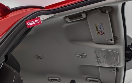 Ford Kuga III, 2018 год, 1 870 000 рублей, 23 фотография