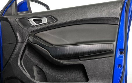 Chery Tiggo 4 I рестайлинг, 2022 год, 900 000 рублей, 23 фотография