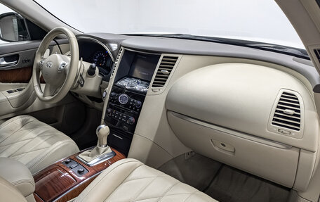 Infiniti QX70, 2014 год, 2 395 000 рублей, 13 фотография