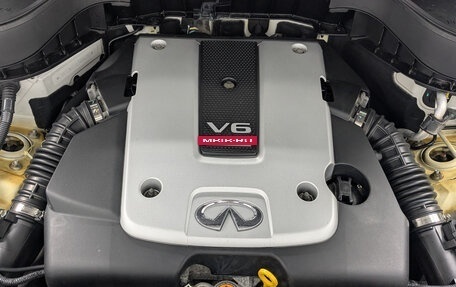 Infiniti QX70, 2014 год, 2 395 000 рублей, 9 фотография