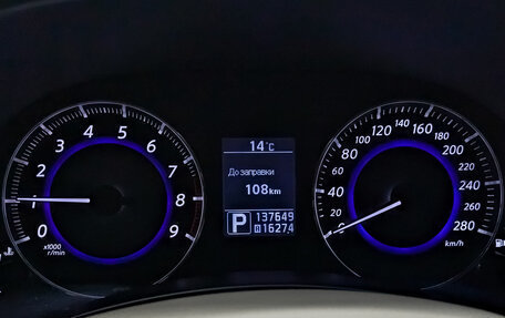 Infiniti QX70, 2014 год, 2 395 000 рублей, 16 фотография