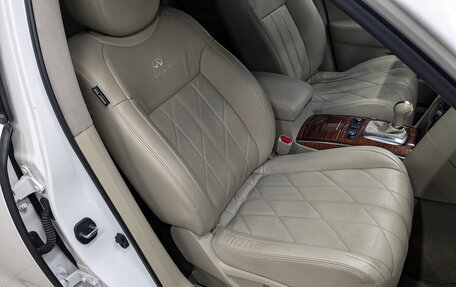 Infiniti QX70, 2014 год, 2 395 000 рублей, 22 фотография