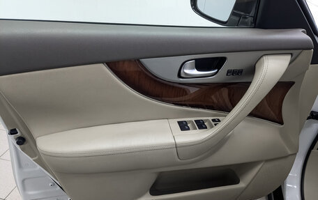 Infiniti QX70, 2014 год, 2 395 000 рублей, 19 фотография