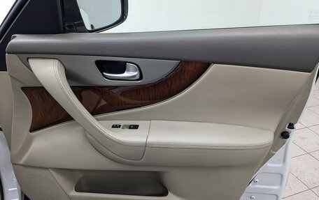 Infiniti QX70, 2014 год, 2 395 000 рублей, 23 фотография