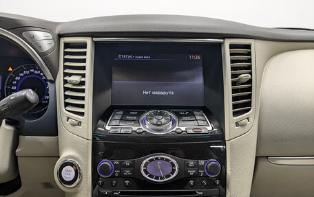 Infiniti QX70, 2014 год, 2 395 000 рублей, 17 фотография