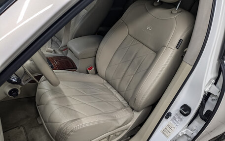 Infiniti QX70, 2014 год, 2 395 000 рублей, 20 фотография