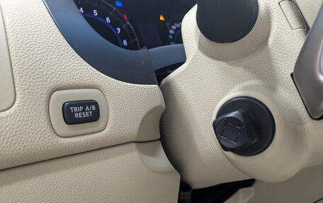 Infiniti QX70, 2014 год, 2 395 000 рублей, 27 фотография