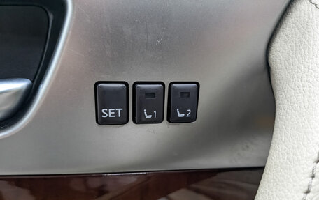 Infiniti QX70, 2014 год, 2 395 000 рублей, 25 фотография