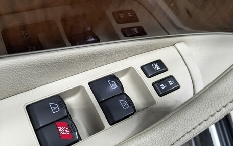 Infiniti QX70, 2014 год, 2 395 000 рублей, 24 фотография