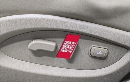 Infiniti QX70, 2014 год, 2 395 000 рублей, 28 фотография