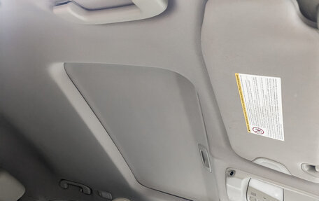 Infiniti QX70, 2014 год, 2 395 000 рублей, 30 фотография