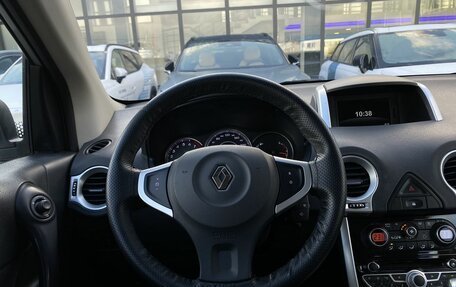 Renault Koleos I рестайлинг 2, 2012 год, 1 069 000 рублей, 14 фотография