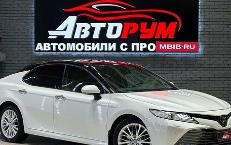 Toyota Camry, 2020 год, 2 757 000 рублей, 1 фотография