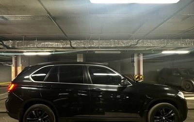 BMW X5, 2017 год, 4 500 000 рублей, 1 фотография