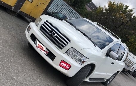 Infiniti QX56, 2005 год, 1 500 000 рублей, 1 фотография