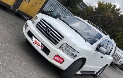 Infiniti QX56, 2005 год, 1 500 000 рублей, 1 фотография