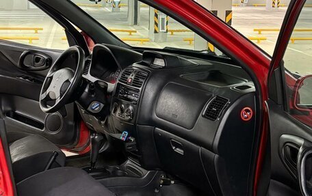 Mitsubishi Space Star I рестайлинг, 2004 год, 235 000 рублей, 1 фотография