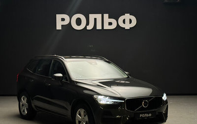 Volvo XC60 II, 2021 год, 4 250 000 рублей, 1 фотография