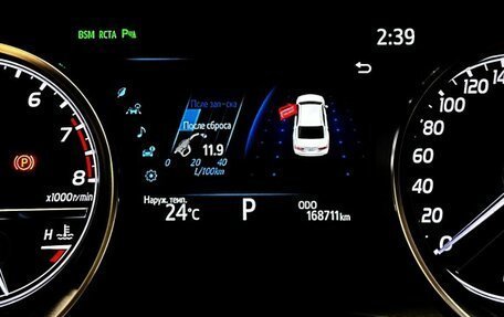 Toyota Camry, 2020 год, 2 757 000 рублей, 20 фотография