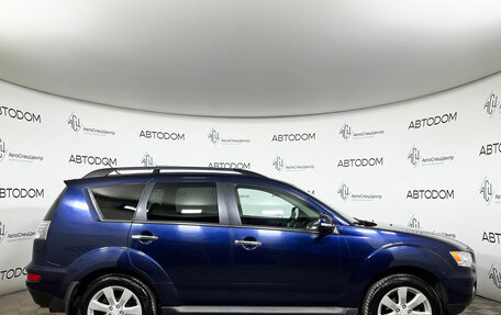 Mitsubishi Outlander III рестайлинг 3, 2011 год, 1 097 000 рублей, 4 фотография