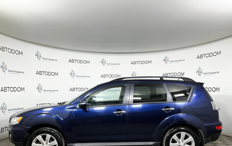Mitsubishi Outlander III рестайлинг 3, 2011 год, 1 097 000 рублей, 3 фотография