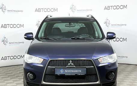 Mitsubishi Outlander III рестайлинг 3, 2011 год, 1 097 000 рублей, 5 фотография