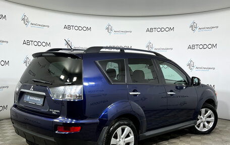 Mitsubishi Outlander III рестайлинг 3, 2011 год, 1 097 000 рублей, 2 фотография