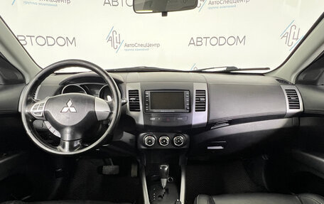 Mitsubishi Outlander III рестайлинг 3, 2011 год, 1 097 000 рублей, 9 фотография