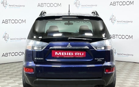 Mitsubishi Outlander III рестайлинг 3, 2011 год, 1 097 000 рублей, 6 фотография