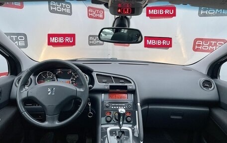 Peugeot 3008 I рестайлинг, 2010 год, 595 000 рублей, 10 фотография