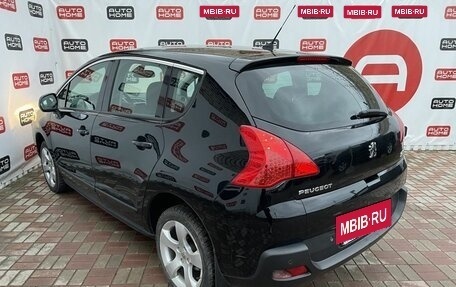 Peugeot 3008 I рестайлинг, 2010 год, 595 000 рублей, 8 фотография