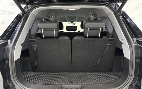 Chery Tiggo 8 I, 2021 год, 1 550 000 рублей, 9 фотография