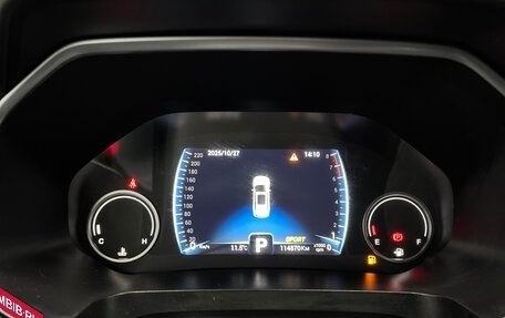 Chery Tiggo 8 I, 2021 год, 1 550 000 рублей, 16 фотография