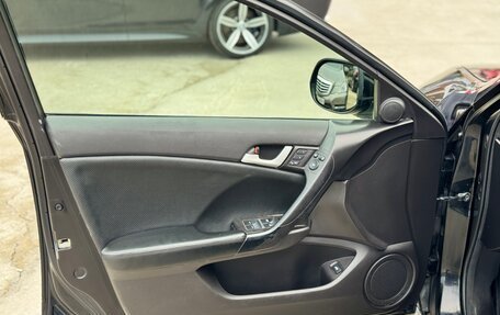 Honda Accord VIII рестайлинг, 2008 год, 999 000 рублей, 7 фотография