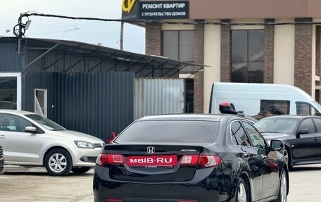 Honda Accord VIII рестайлинг, 2008 год, 999 000 рублей, 5 фотография
