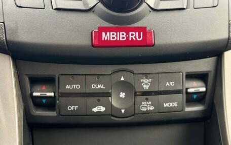 Honda Accord VIII рестайлинг, 2008 год, 999 000 рублей, 12 фотография