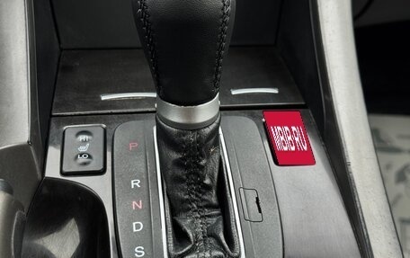 Honda Accord VIII рестайлинг, 2008 год, 999 000 рублей, 13 фотография