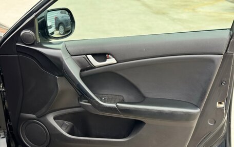 Honda Accord VIII рестайлинг, 2008 год, 999 000 рублей, 16 фотография