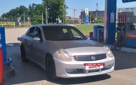 Nissan Skyline, 1989 год, 115 000 рублей, 2 фотография