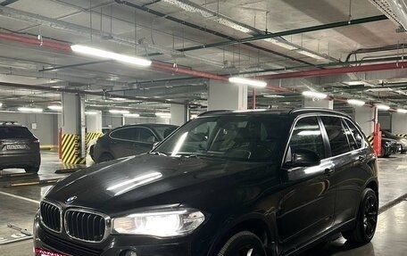 BMW X5, 2017 год, 4 500 000 рублей, 4 фотография