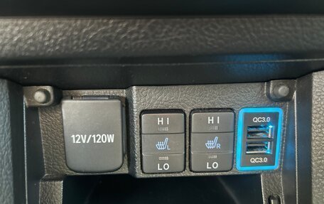 Toyota Corolla, 2013 год, 1 260 000 рублей, 16 фотография