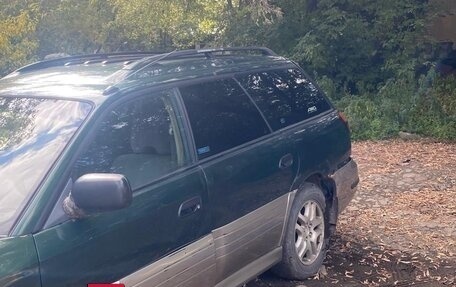 Subaru Outback III, 2001 год, 145 000 рублей, 2 фотография