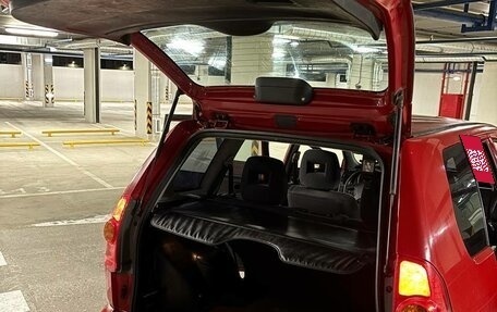 Mitsubishi Space Star I рестайлинг, 2004 год, 235 000 рублей, 3 фотография