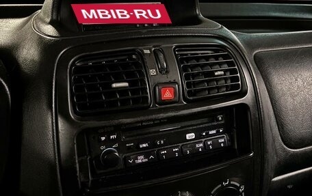 Mitsubishi Space Star I рестайлинг, 2004 год, 235 000 рублей, 4 фотография