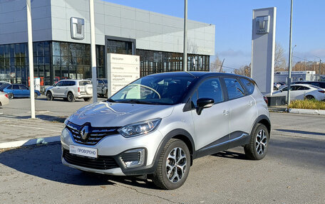 Renault Kaptur I рестайлинг, 2020 год, 1 500 000 рублей, 2 фотография