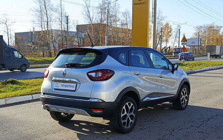 Renault Kaptur I рестайлинг, 2020 год, 1 500 000 рублей, 9 фотография